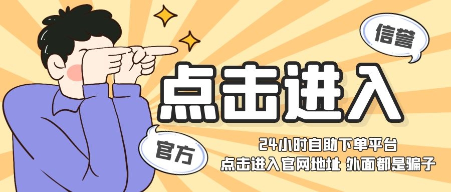王者荣耀：战区定位革新，战队崭新起航