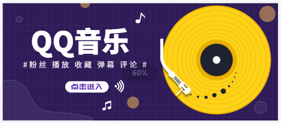 ​抖音评论点赞下单-解锁快速提升抖音曝光的新方式